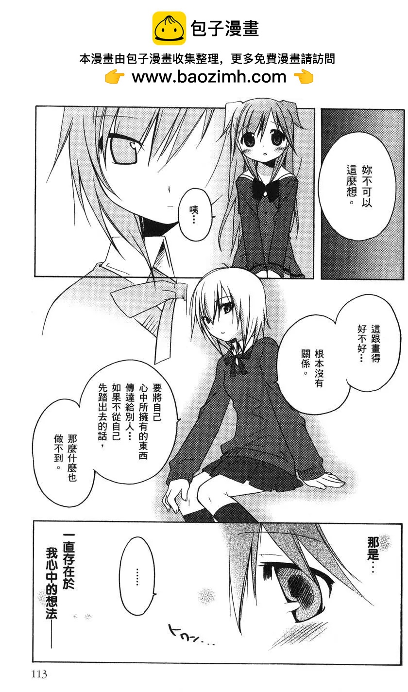 第01卷124