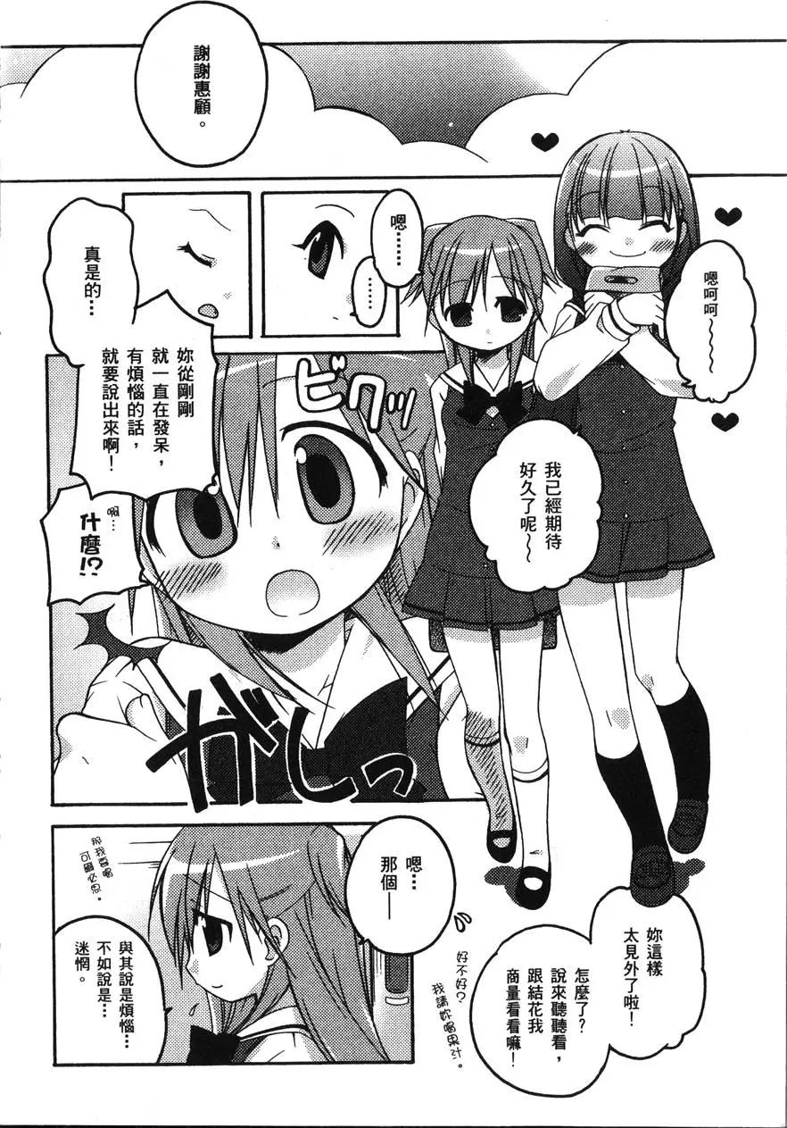 第01卷13