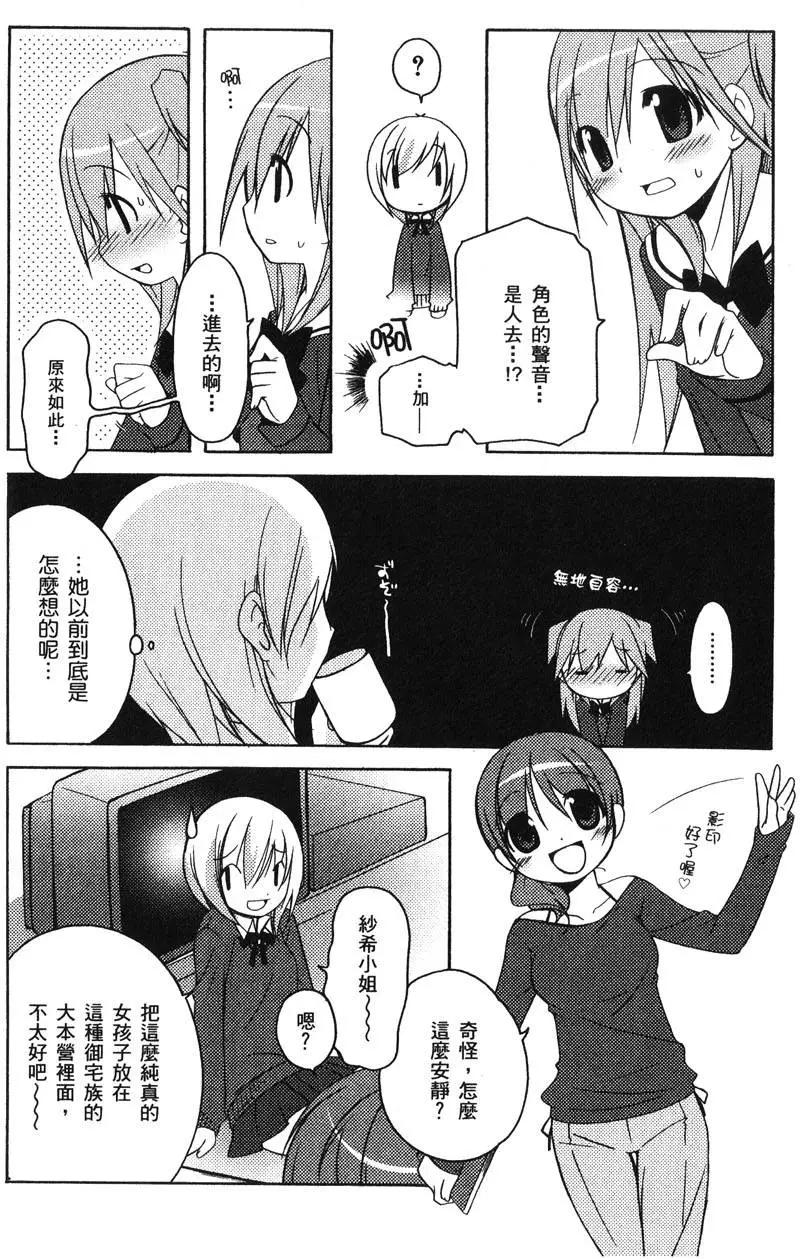 第01卷131