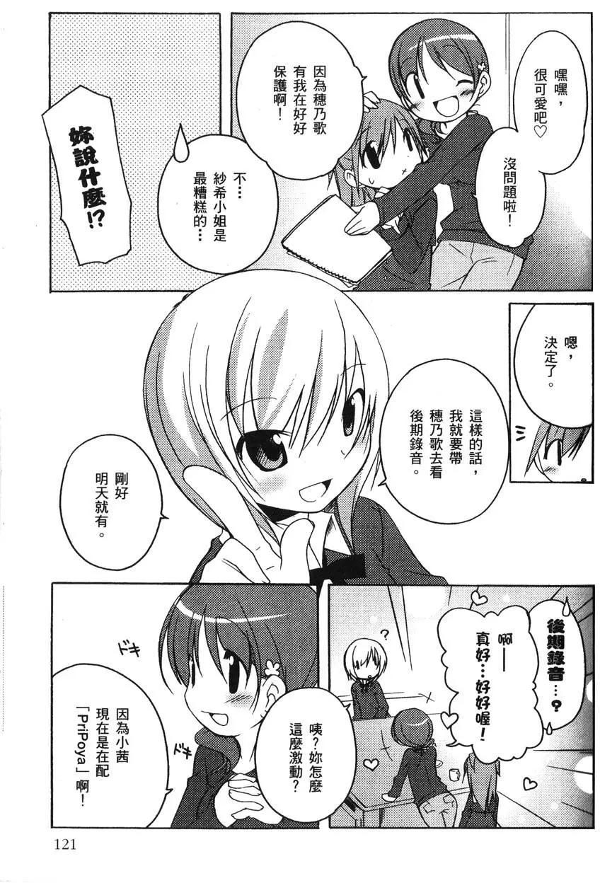 第01卷132