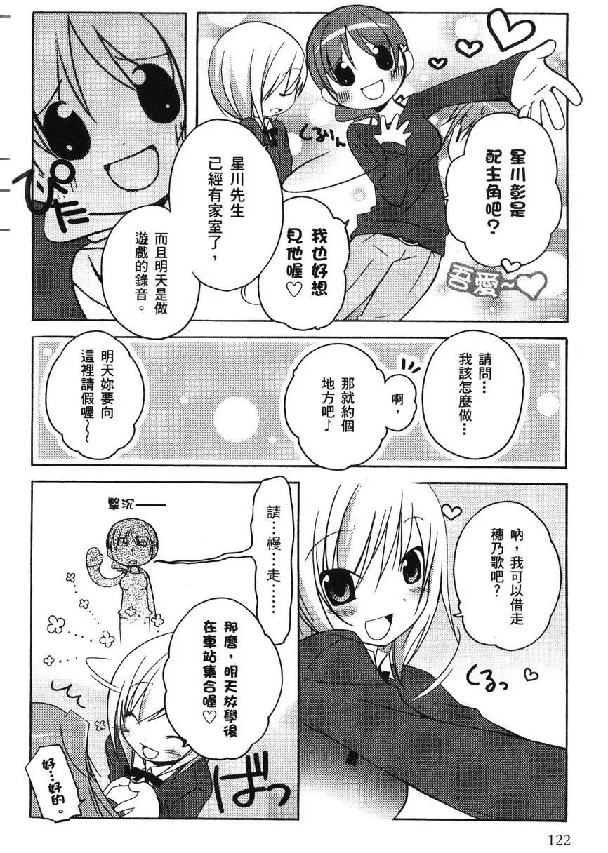 第01卷133