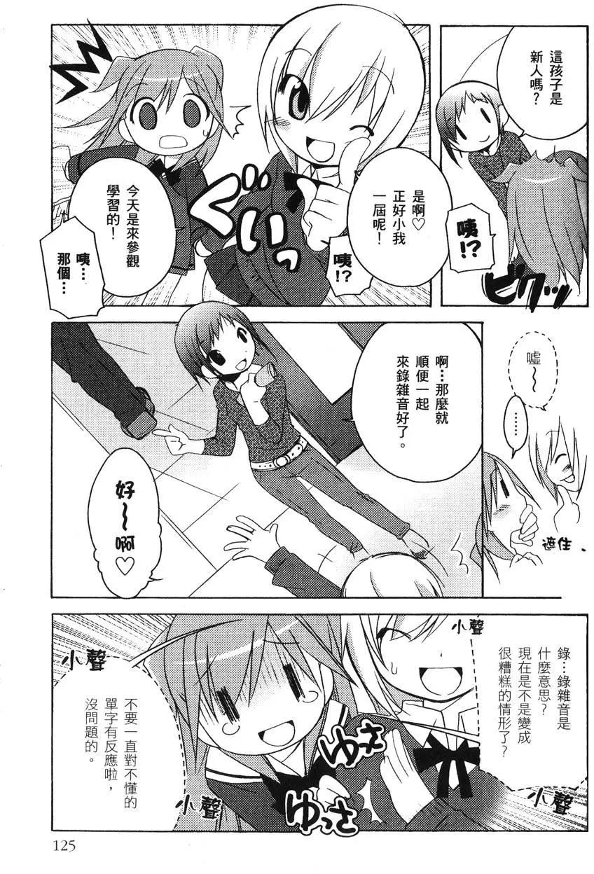 第01卷136
