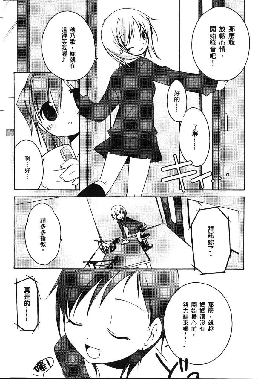 第01卷137