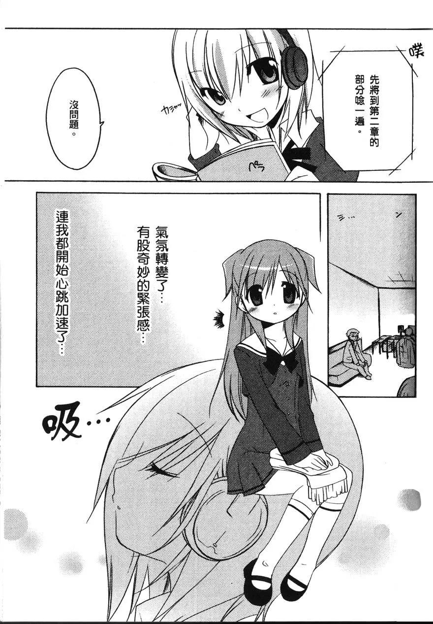 第01卷138