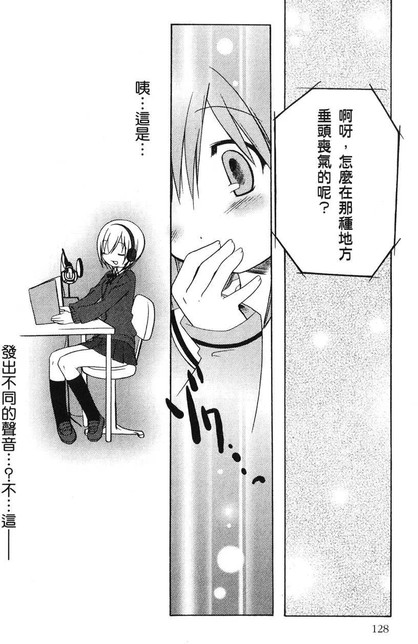 第01卷139