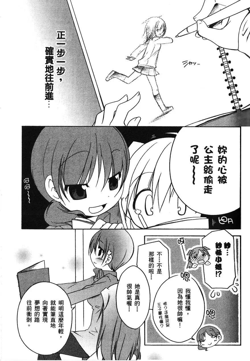 第01卷142