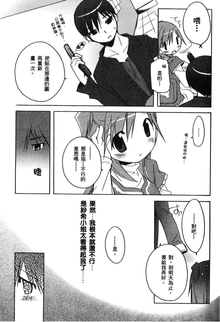 第01卷146