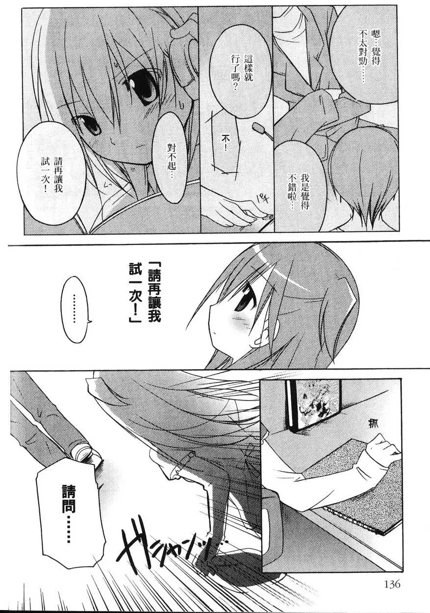 第01卷147
