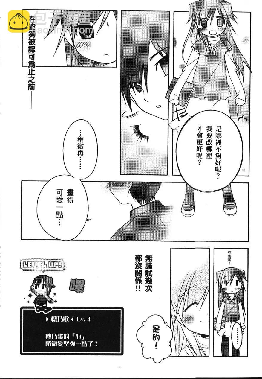 第01卷148