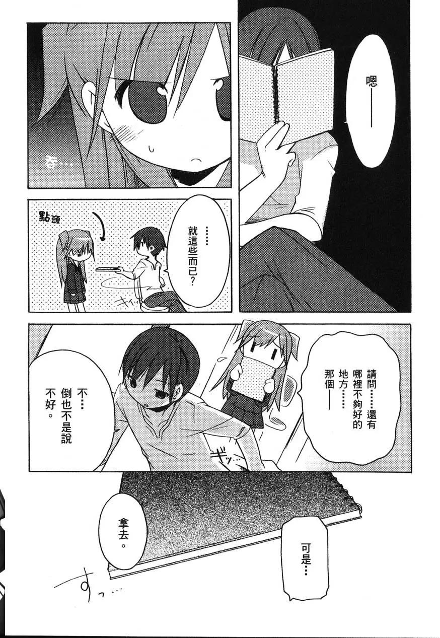 第01卷151
