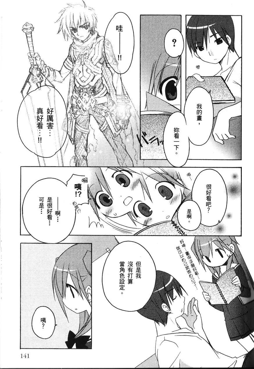 第01卷152