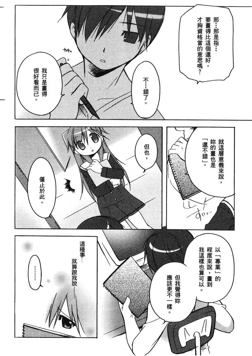 第01卷153