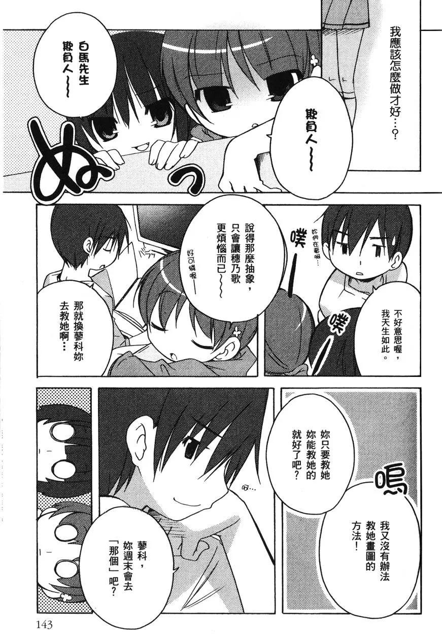 第01卷154