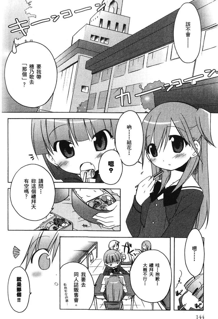 第01卷155