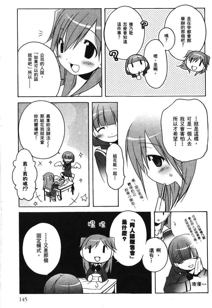 第01卷156