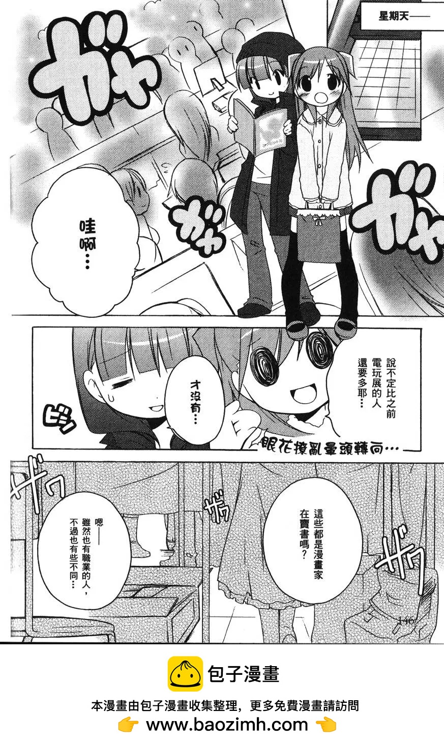 第01卷157