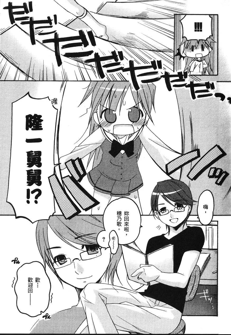 第01卷16