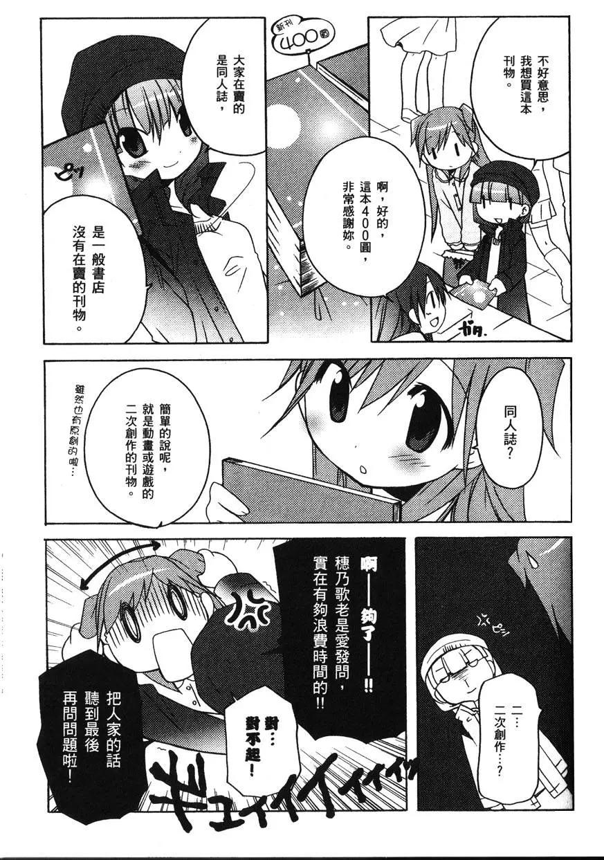 第01卷162