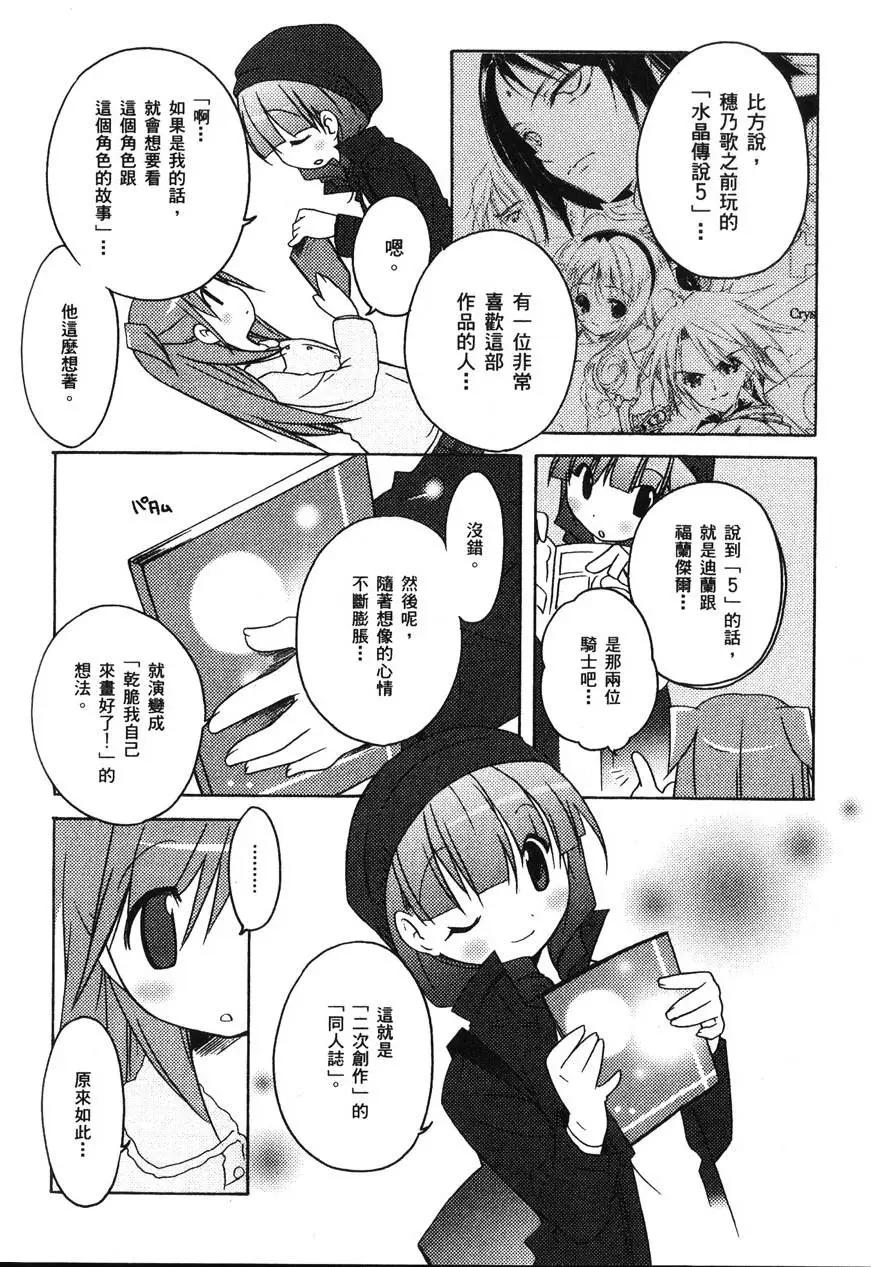 第01卷163