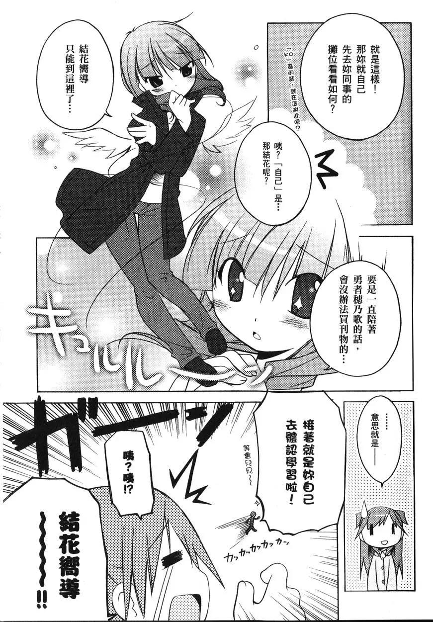 第01卷164