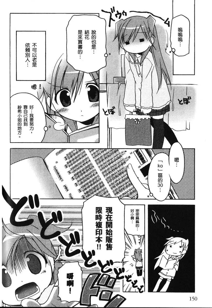 第01卷165