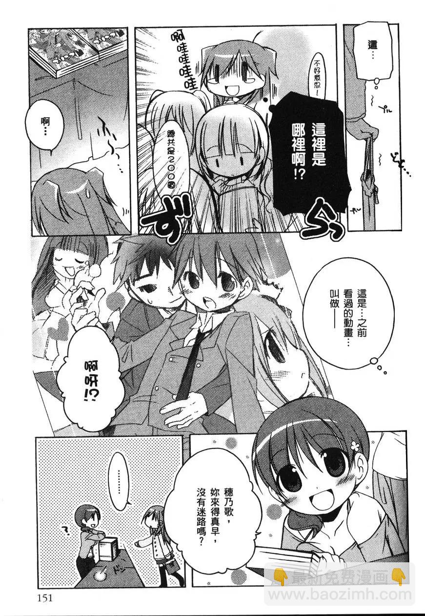 第01卷166