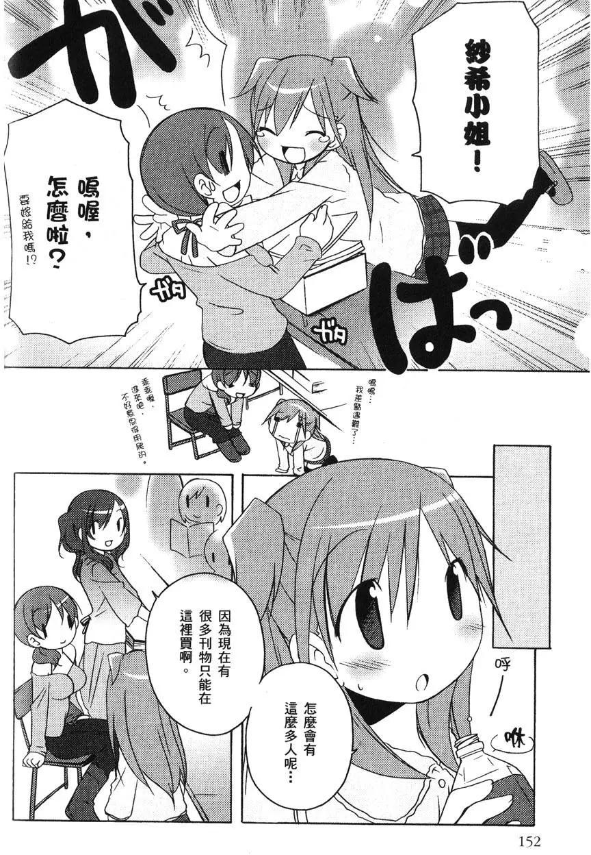 第01卷167