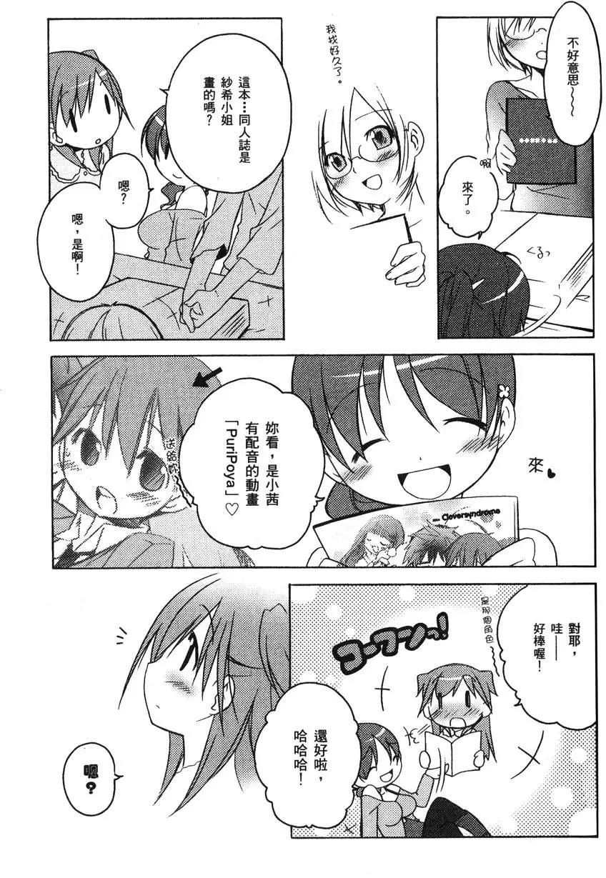第01卷168