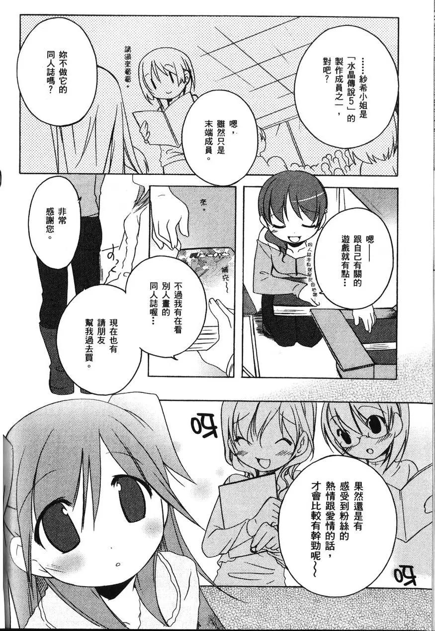 第01卷169
