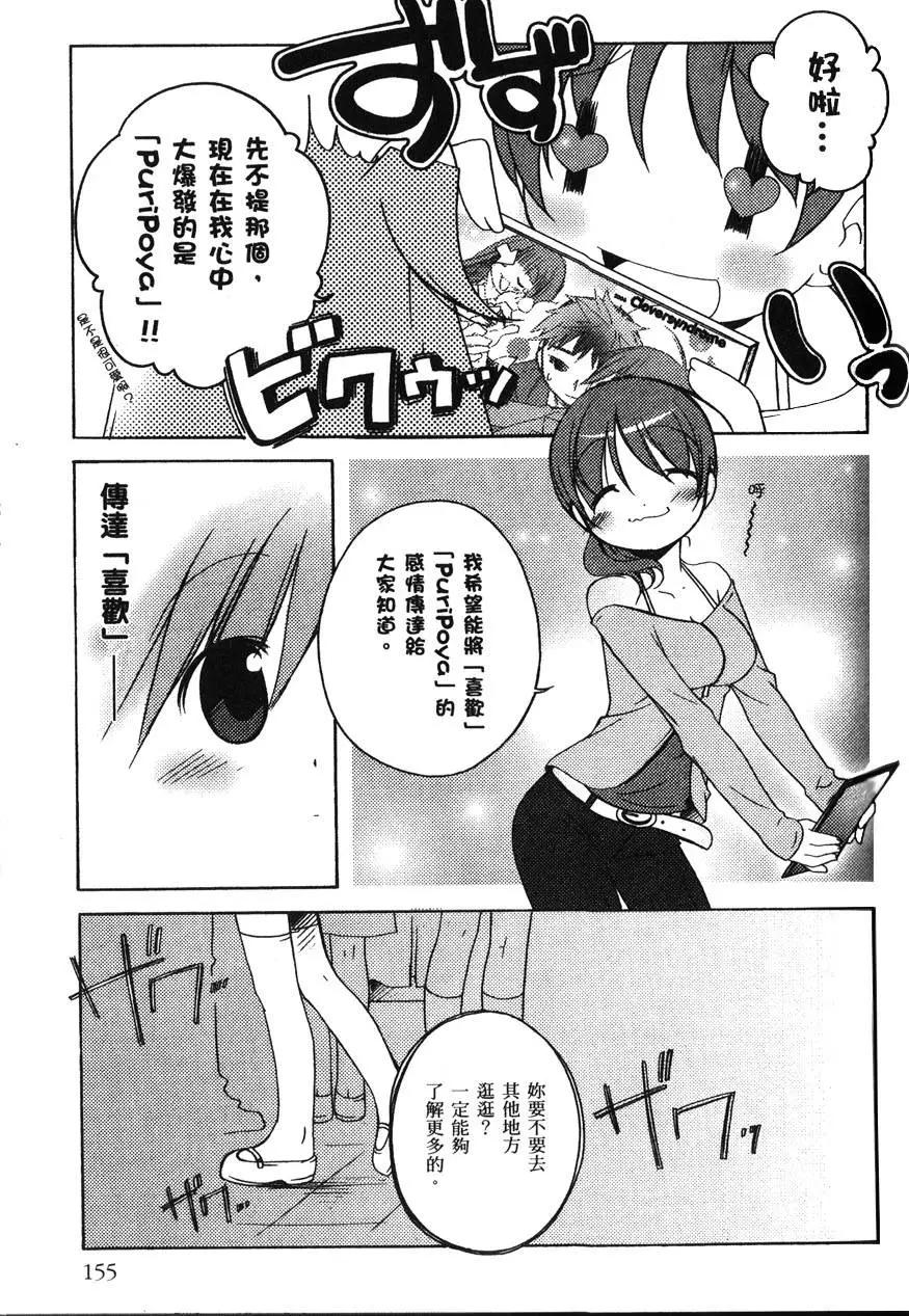 第01卷170