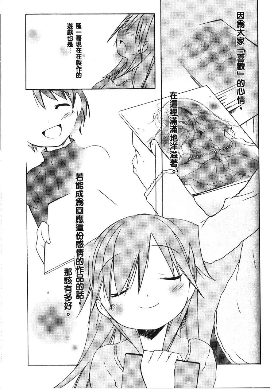 第01卷172