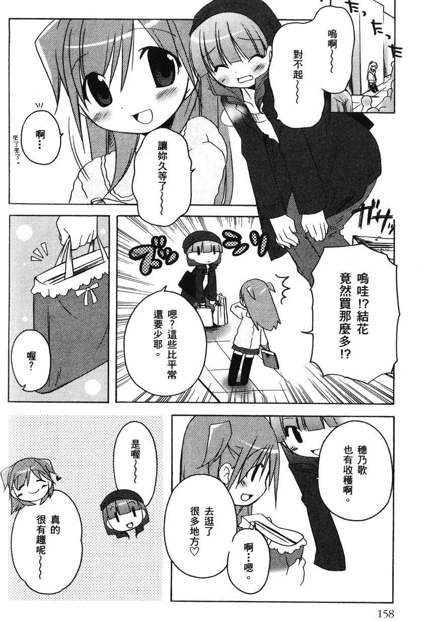 第01卷173