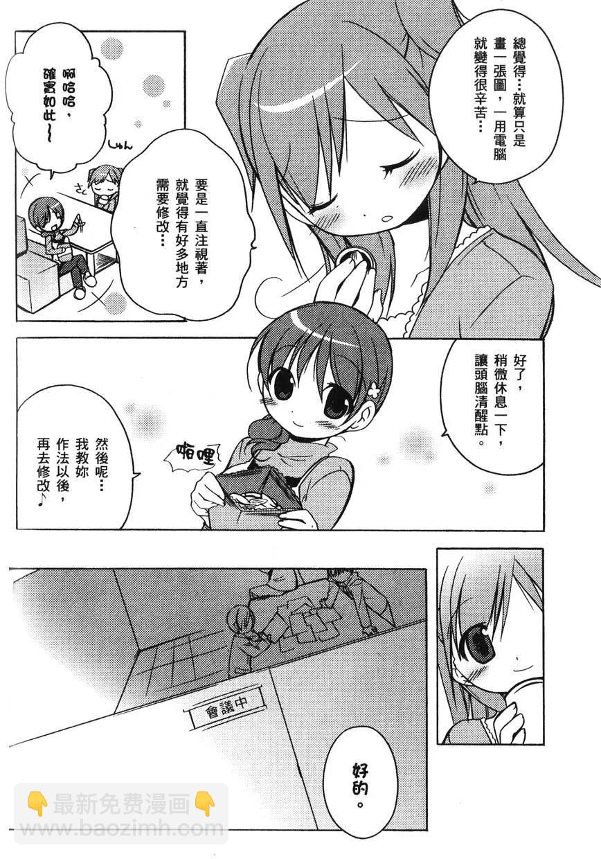 第01卷179