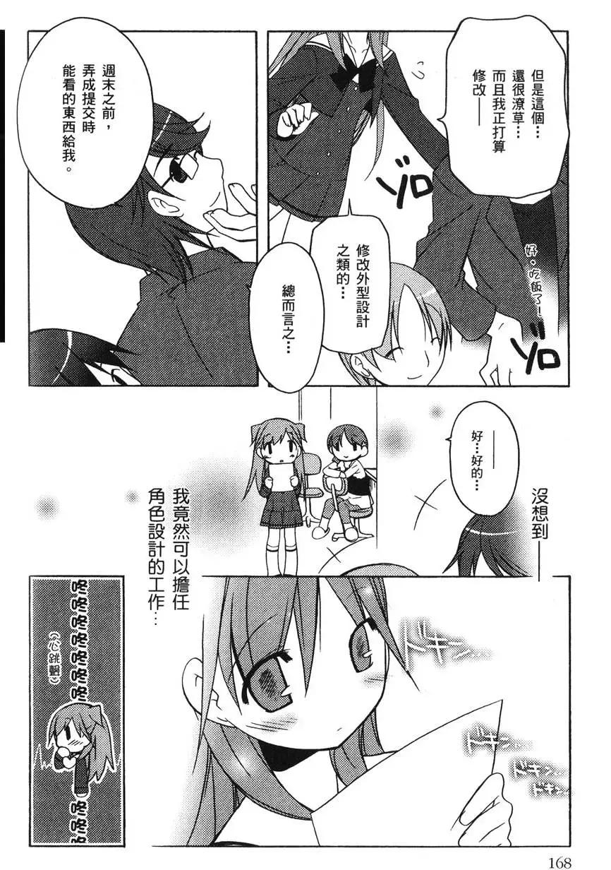 第01卷183
