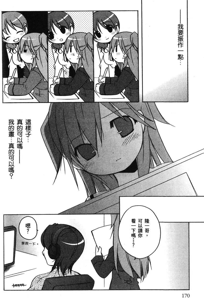 第01卷185
