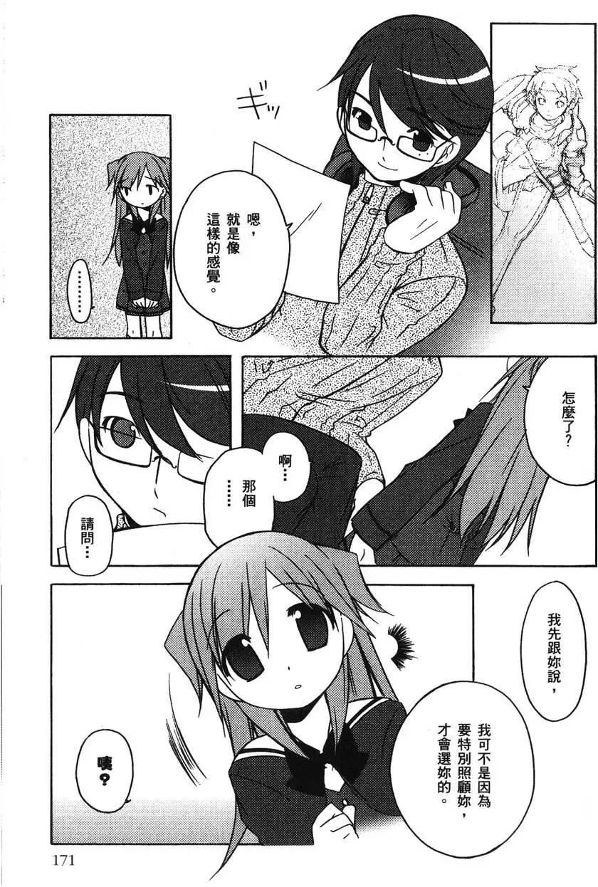 第01卷186