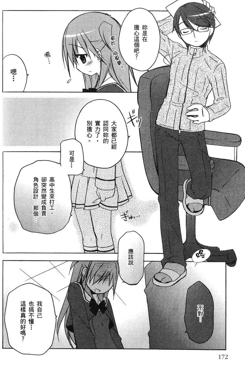 第01卷187