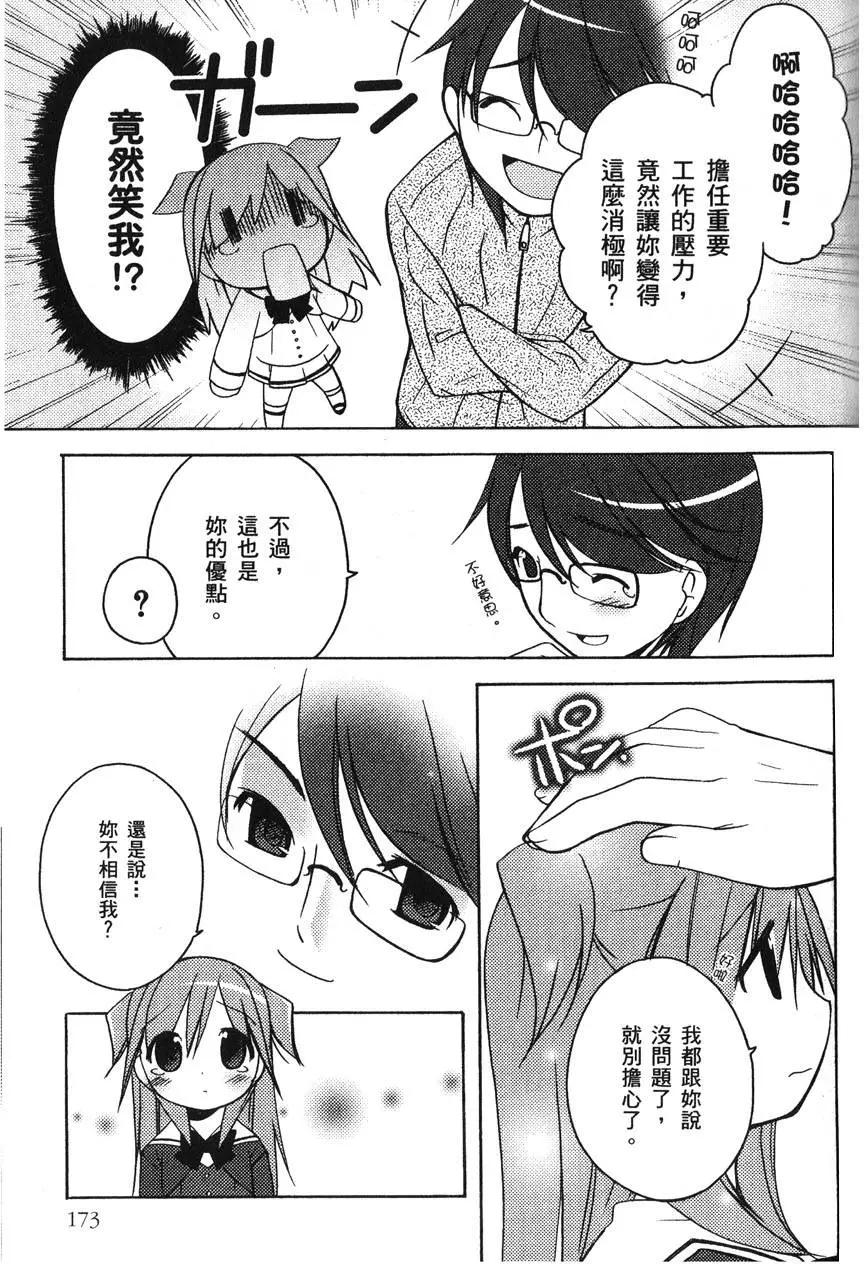 第01卷188