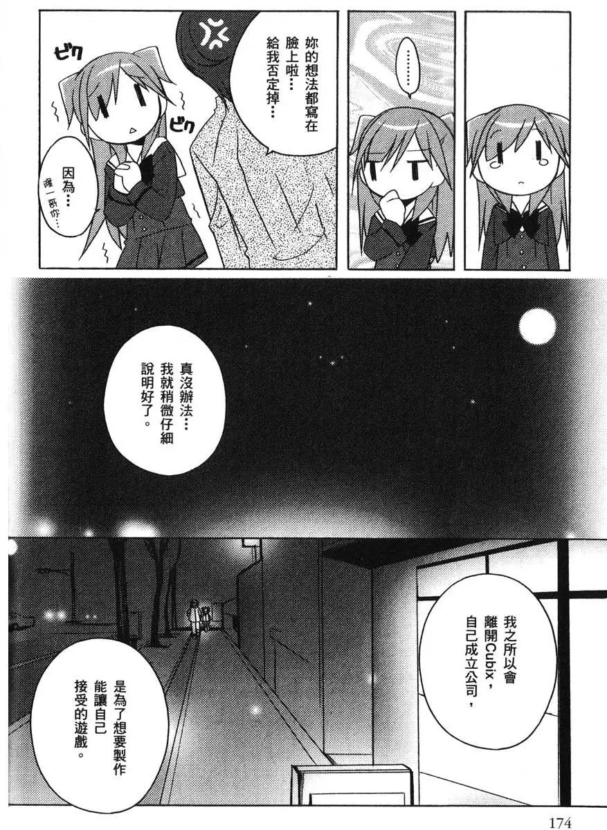 第01卷189