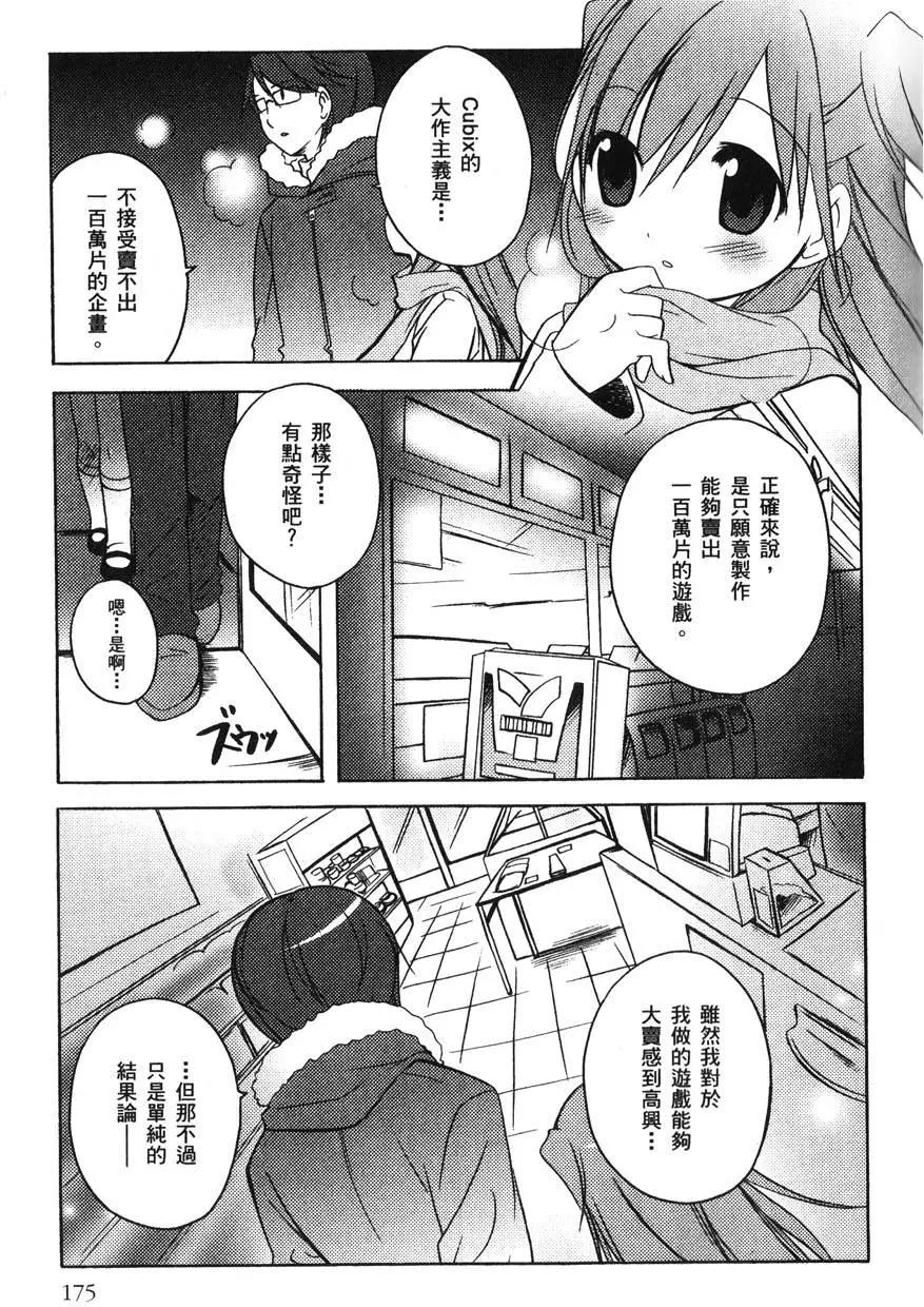 第01卷190