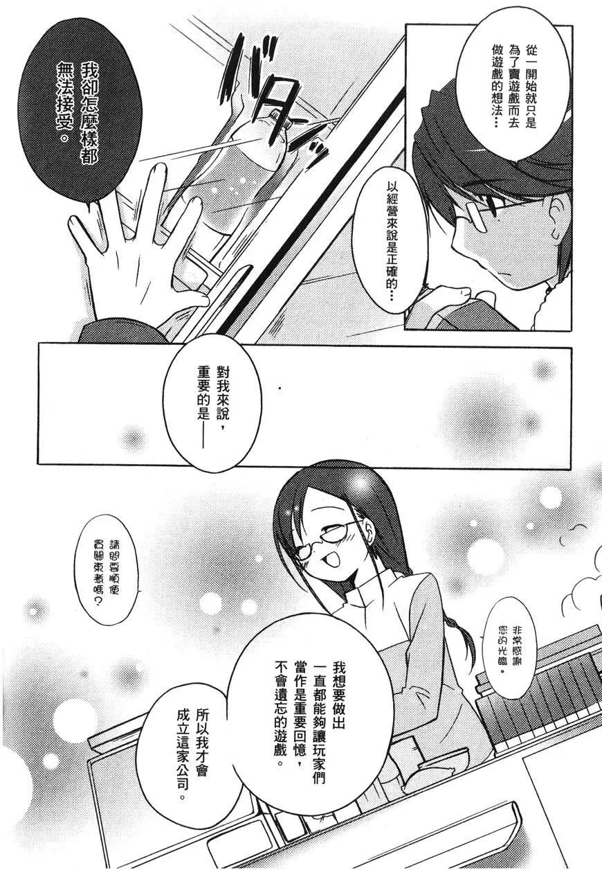 第01卷191