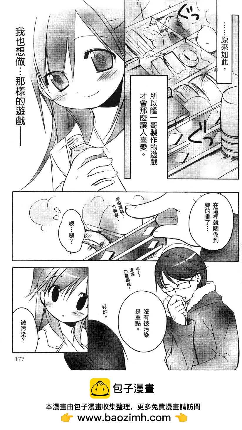 第01卷192