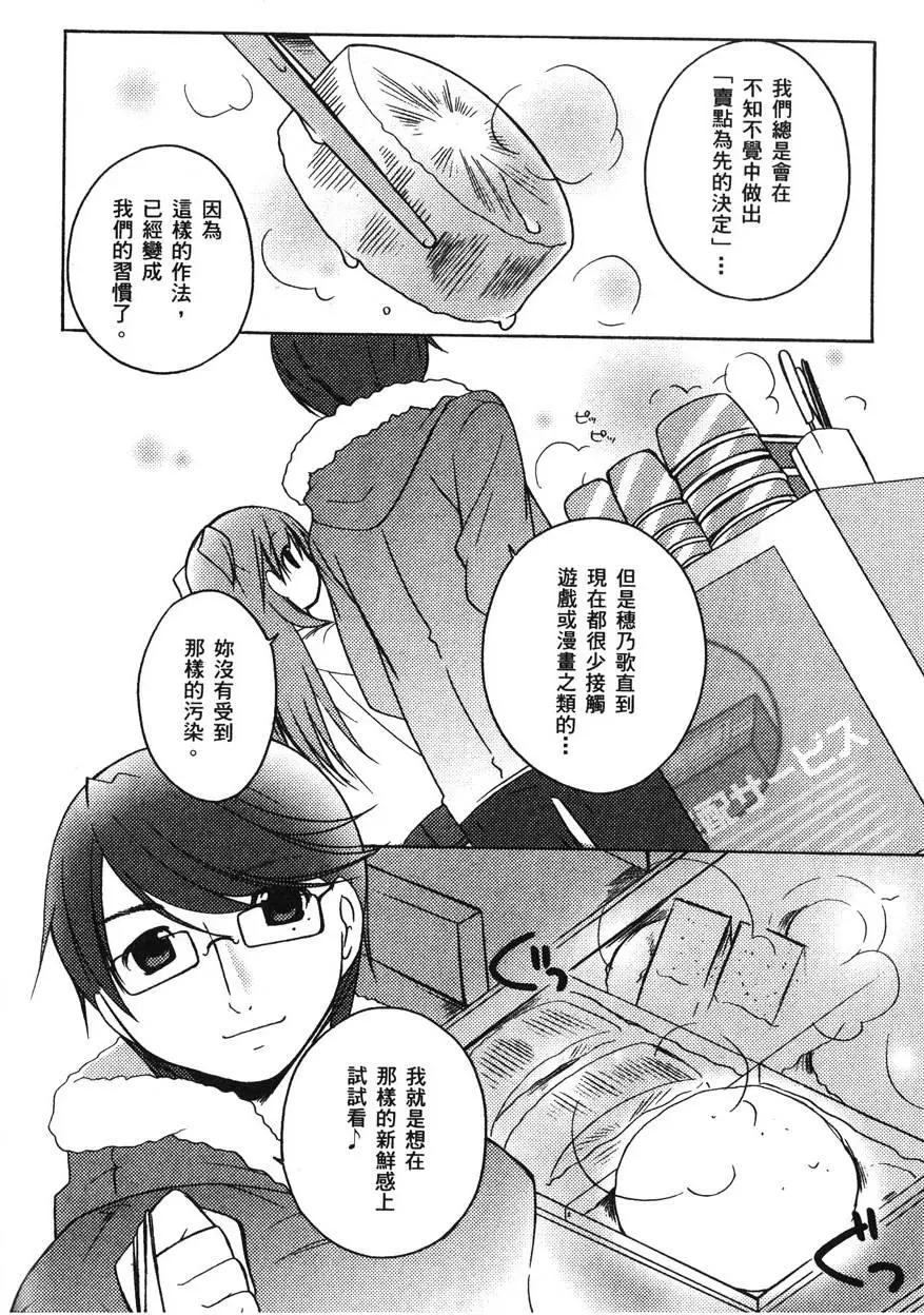 第01卷193