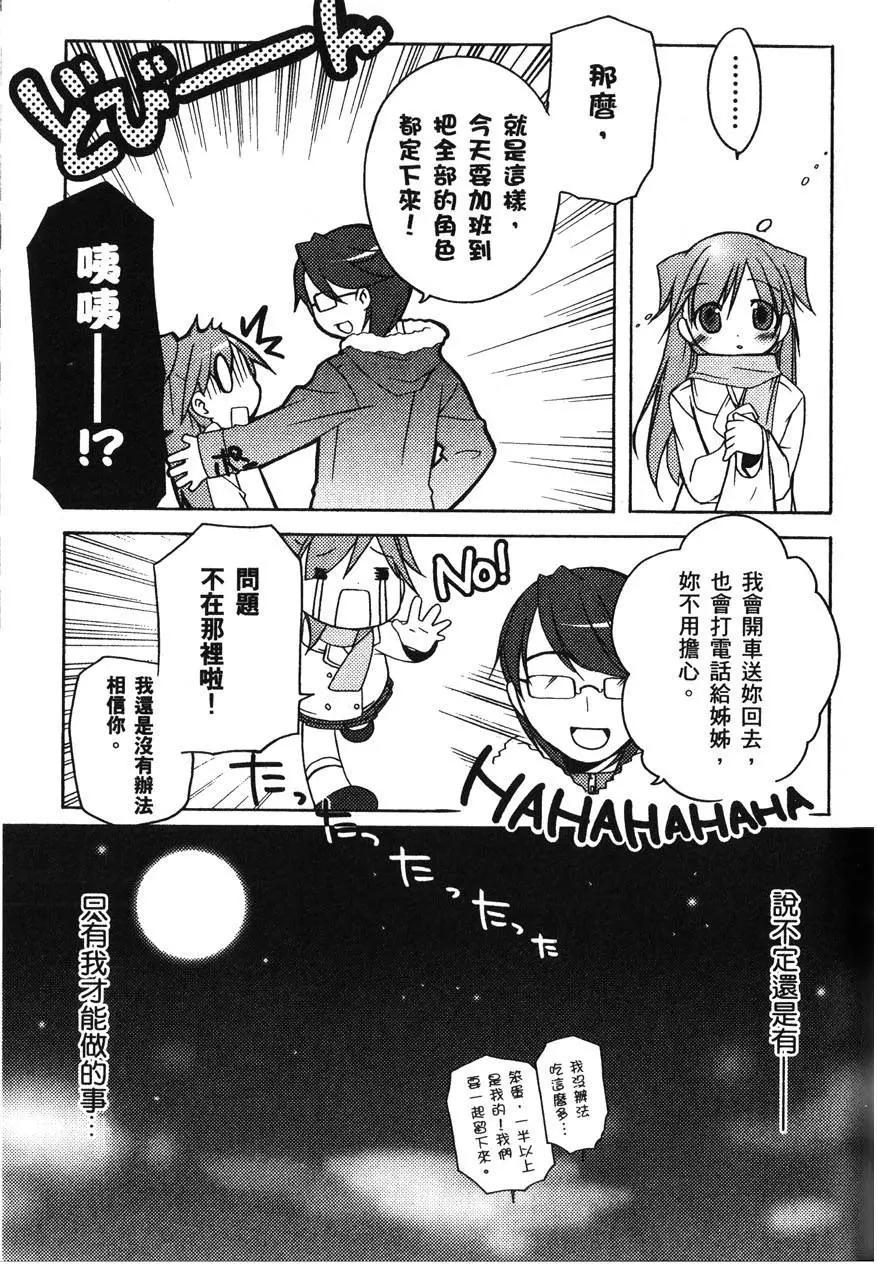 第01卷194