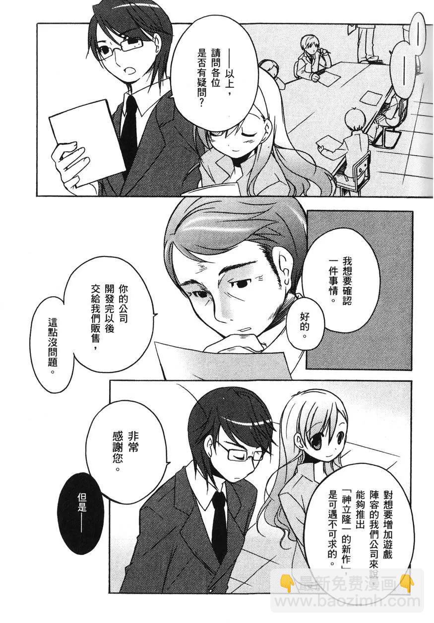 第01卷196