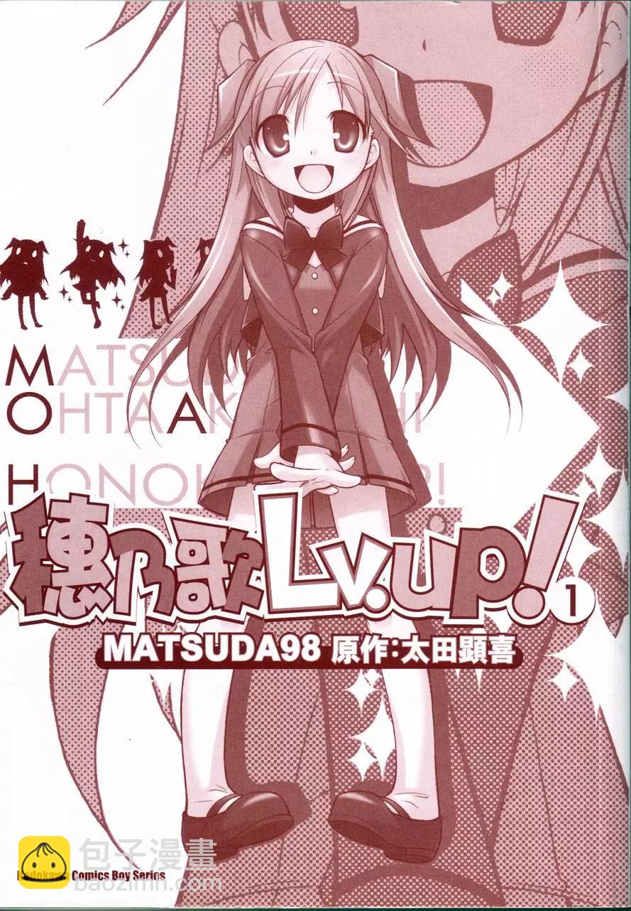 第01卷2