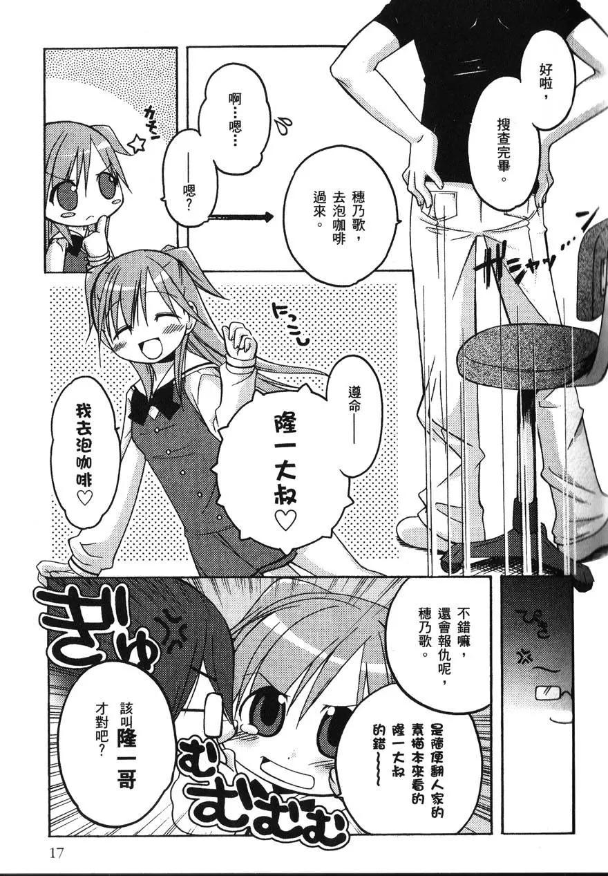 第01卷20