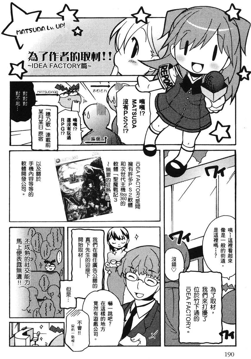 第01卷205
