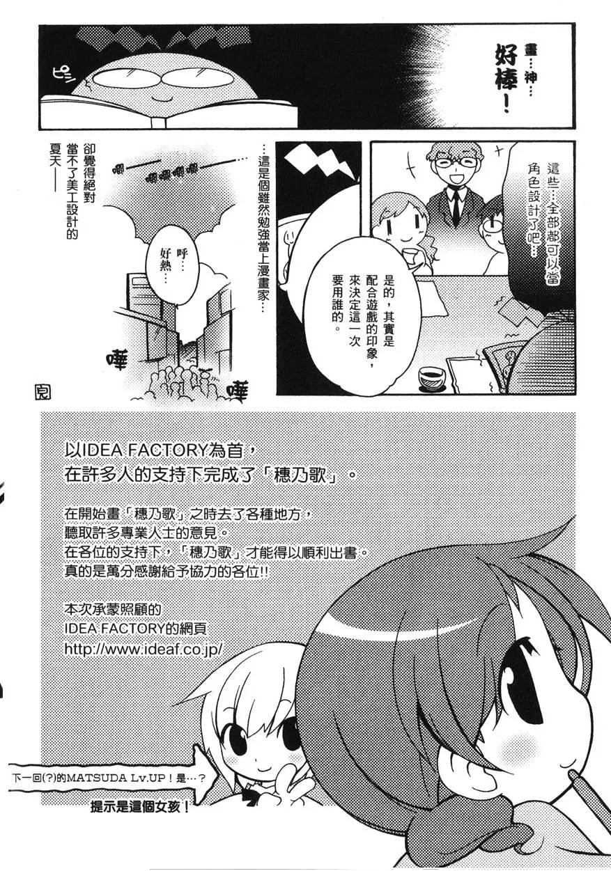 第01卷207