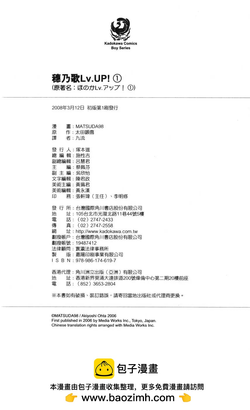 第01卷209
